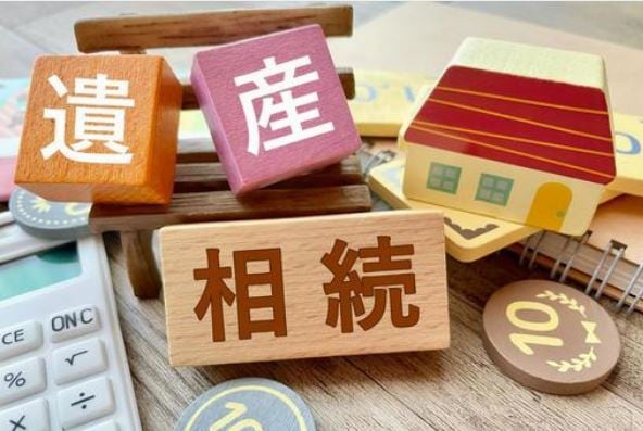 相続診断士資格を有するFPが相続の不安を診断します 相続リスクの見える化と不安解消に向けてアドバイスいたします イメージ2