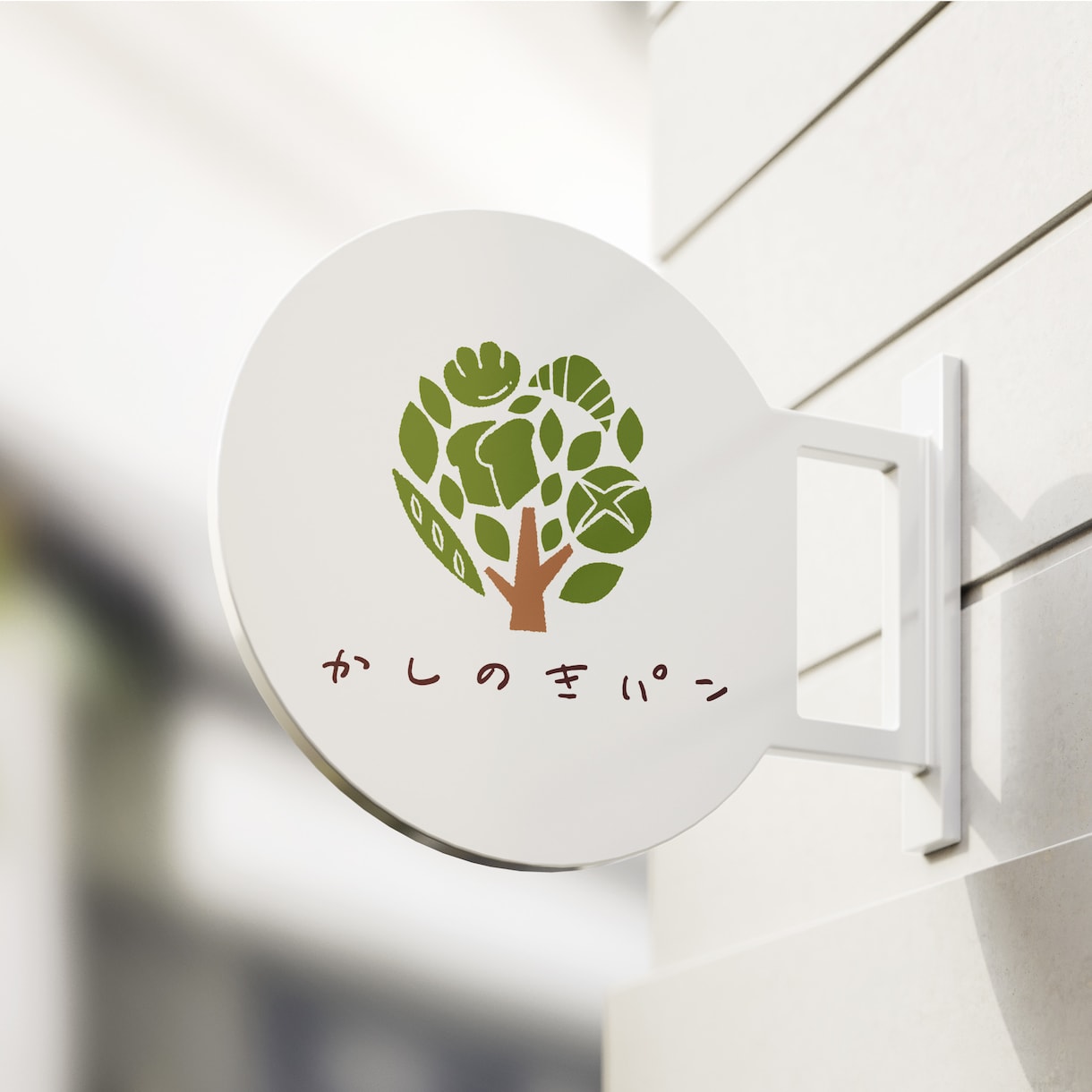 親しみやすく長く愛されるロゴを制作します ブランドの顔となる大切なロゴを丁寧に制作いたします イメージ3