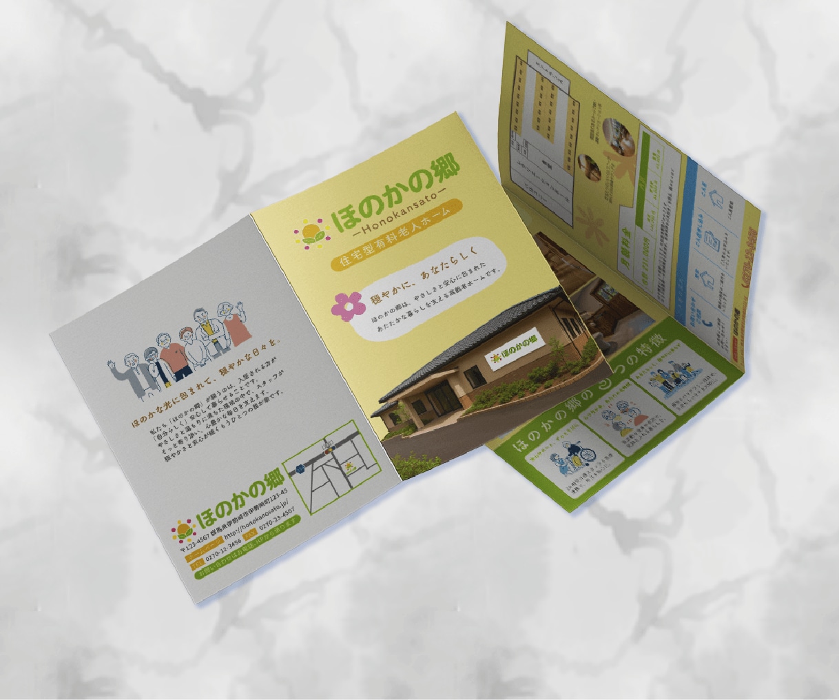 初めての方も安心！カタログ・パンフレット作成します 修正無制限！魅力を伝える！パンフレット・カタログ イメージ3