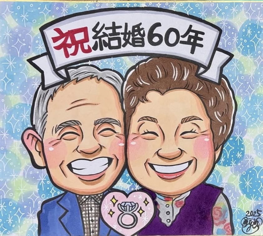 最短翌日発送★派手可愛似顔絵（額付）をお描きします 水彩画のキラキラ背景のカラフルで可愛い似顔絵です^ ^ イメージ9