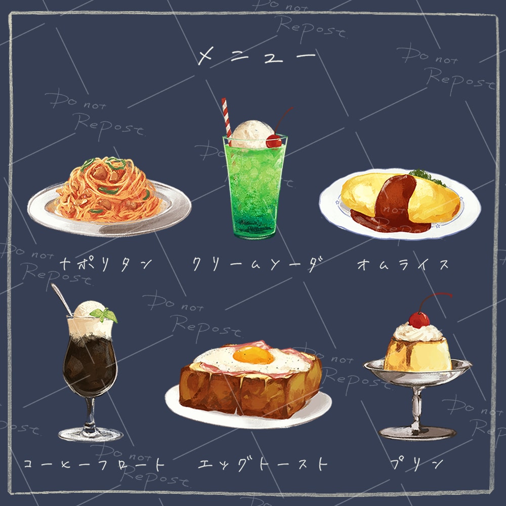 ノスタルジックな雰囲気のイラスト描きます サムネイル、楽曲、ジャケット、表紙、動画用など イメージ5