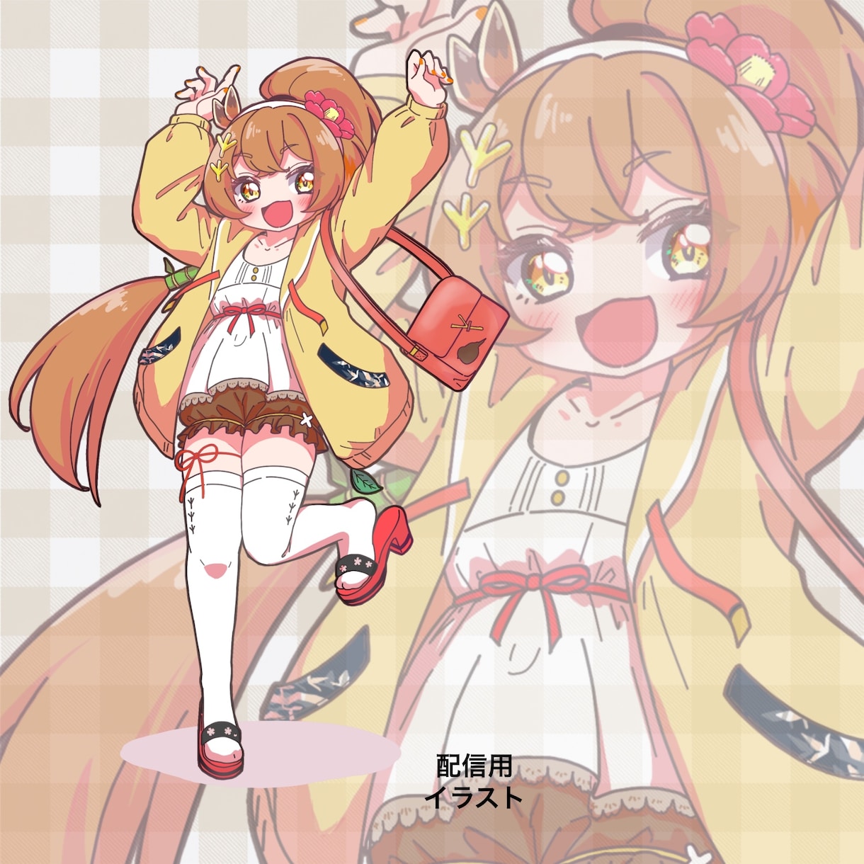 パステルポップでかわいいイラスト描きます パステルポップな色使いで唯一無二の可愛イラストを描きます イメージ6