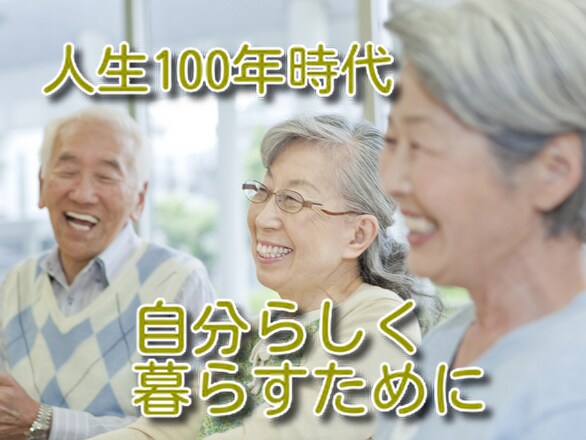 言語聴覚士が話し方・飲み込みのお悩み解消します 現役10年STの相談窓口・実践アドバイス日常ストレスの緩和へ イメージ3