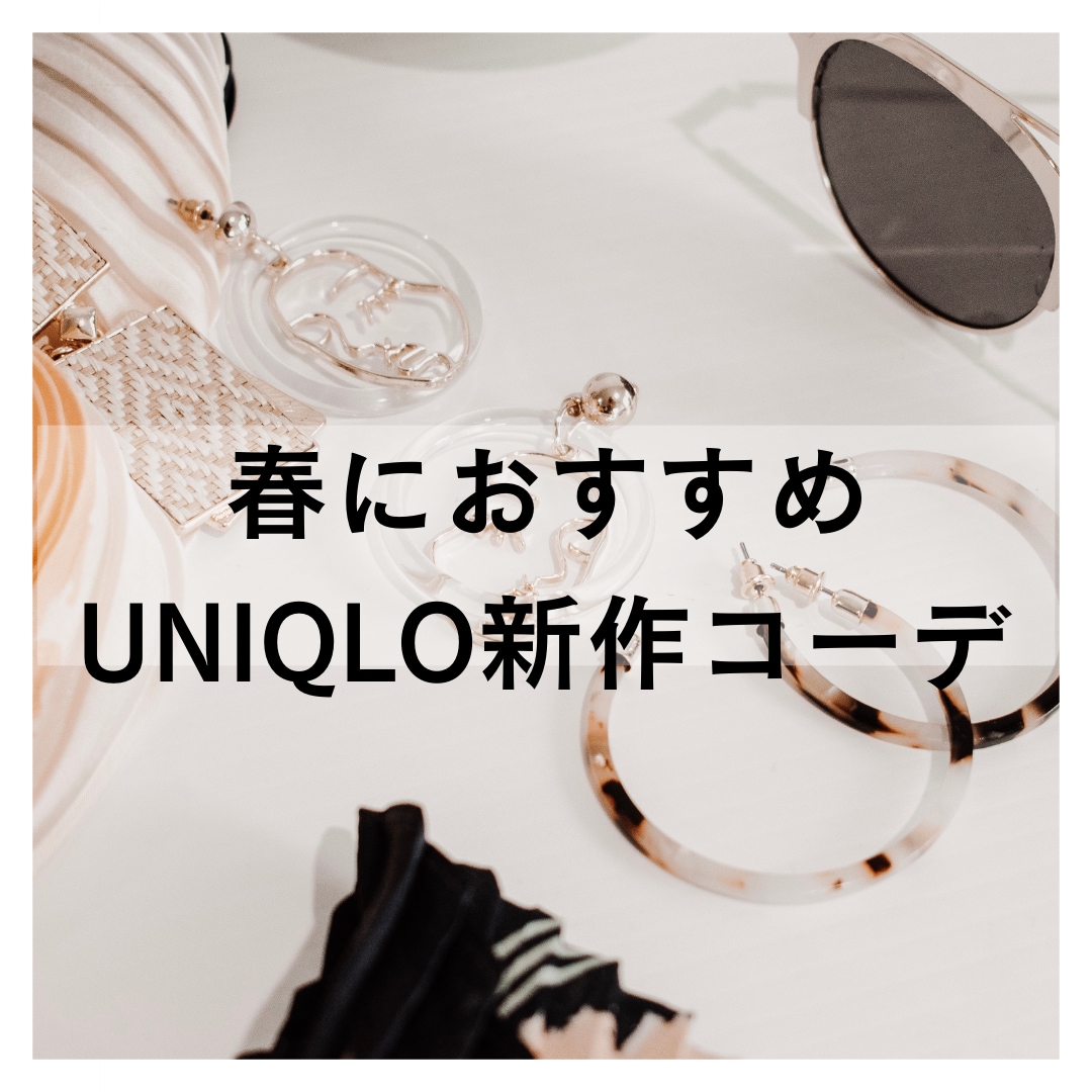 目に留まるインスタグラム投稿用画像を作ります SNS集客をお考えの方へターゲットに響く画像を作成します。 イメージ2