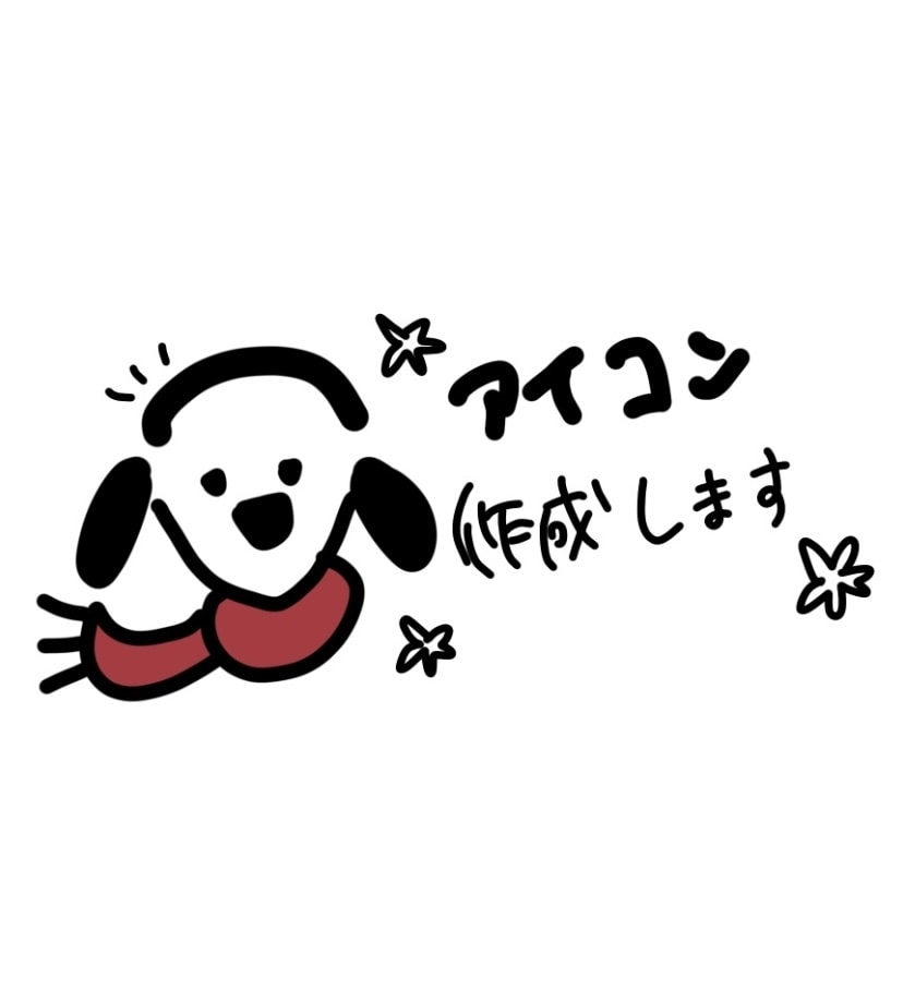 アイコン作らせていただきます カートゥーン風イラスト描かせていただきます。 イメージ1