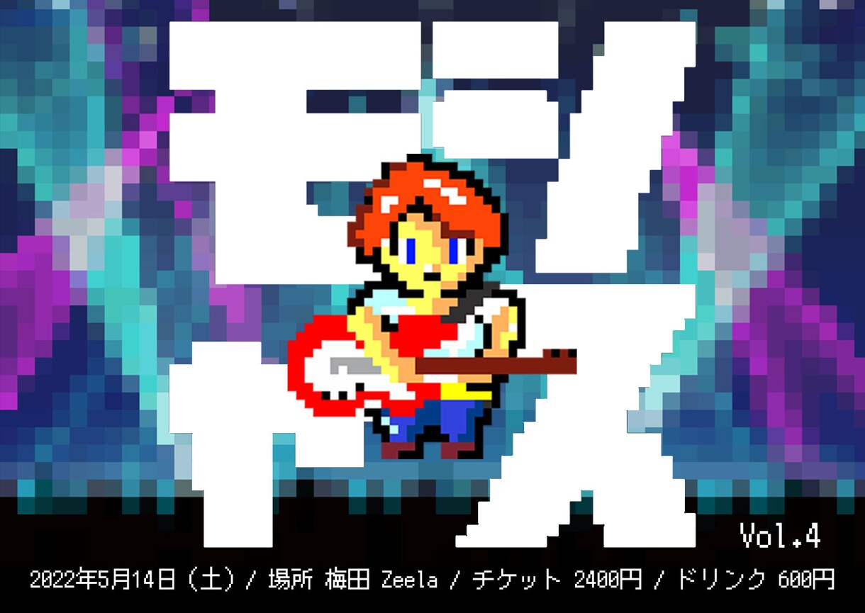 チラシとフライヤーをデザインします チラシほしいぃぃぃぃぃと思ったら気軽にご相談下さい！ イメージ4