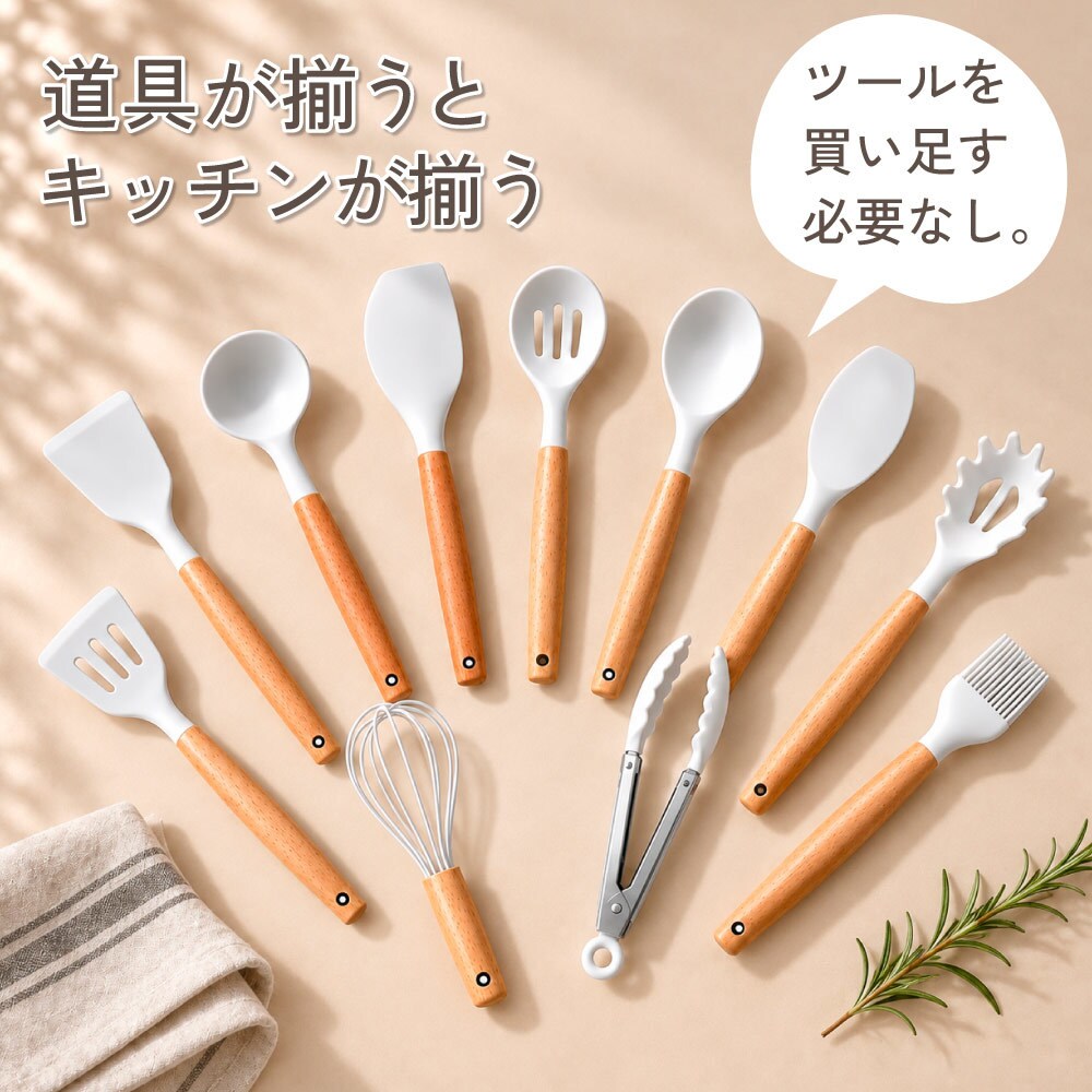商品の売れる理由を整理して楽天LP・画像を作ります 元・楽天ディレクターが構成・コピー・デザインまで一貫対応 イメージ3