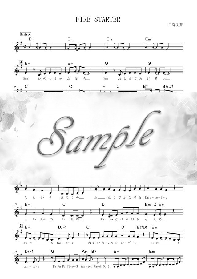メロディ譜・コード譜を作成します 楽譜や音源をもとにメロディ譜・コード譜を作成致します。 イメージ3