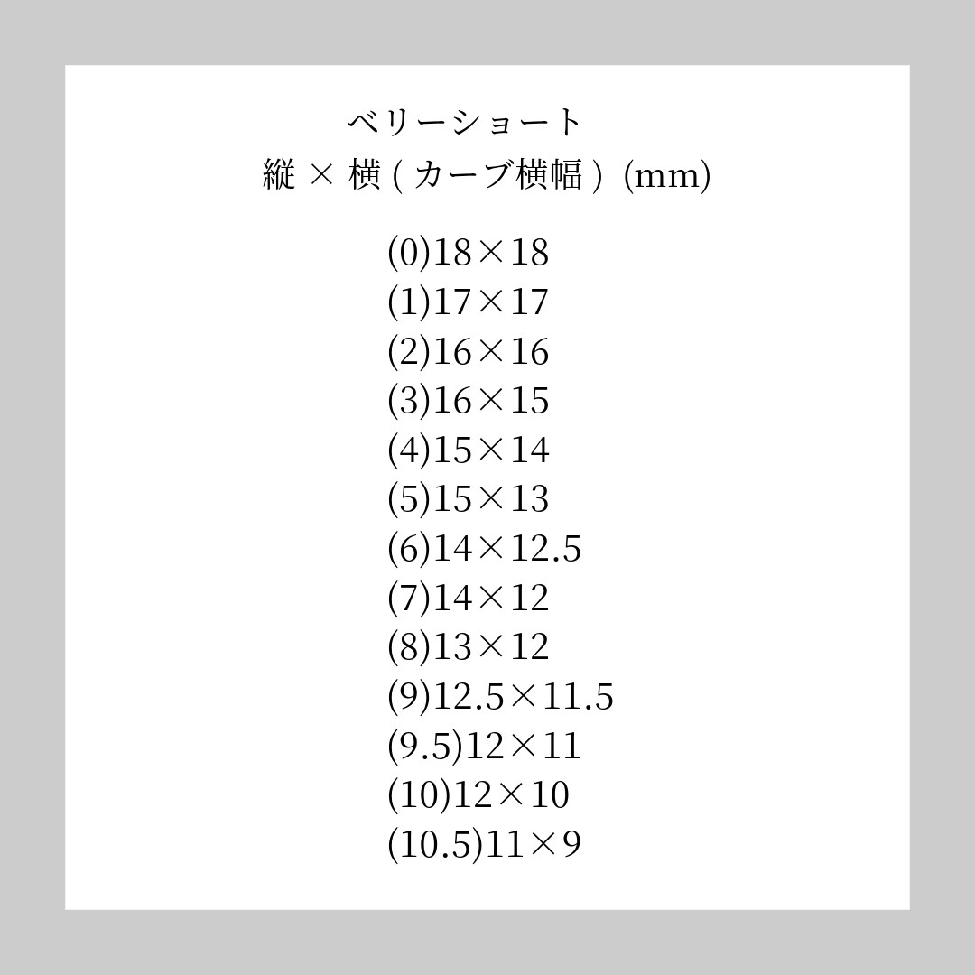 フルオーダーのネイルチップをお作りします 推し活、ブライダル、成人式、お出かけ、おしゃれのお手伝い イメージ10