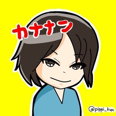 SNSゆるかわイラストを描きます ゆるかわポップアイコンブランディングマスターチャンピョンー！ イメージ4
