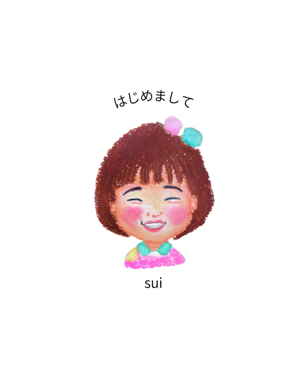 ほんわか似顔絵で印象アップ｜アイコン作成します やさしい印象になる似顔絵アイコン作ります イメージ6