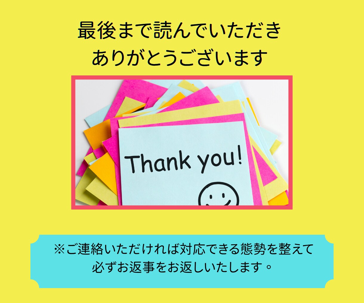 インスタでどんどん集客できる運用代行をいたします 画像制作・いいねなど、毎日更新し売り上げに繋げていきます☆ イメージ3
