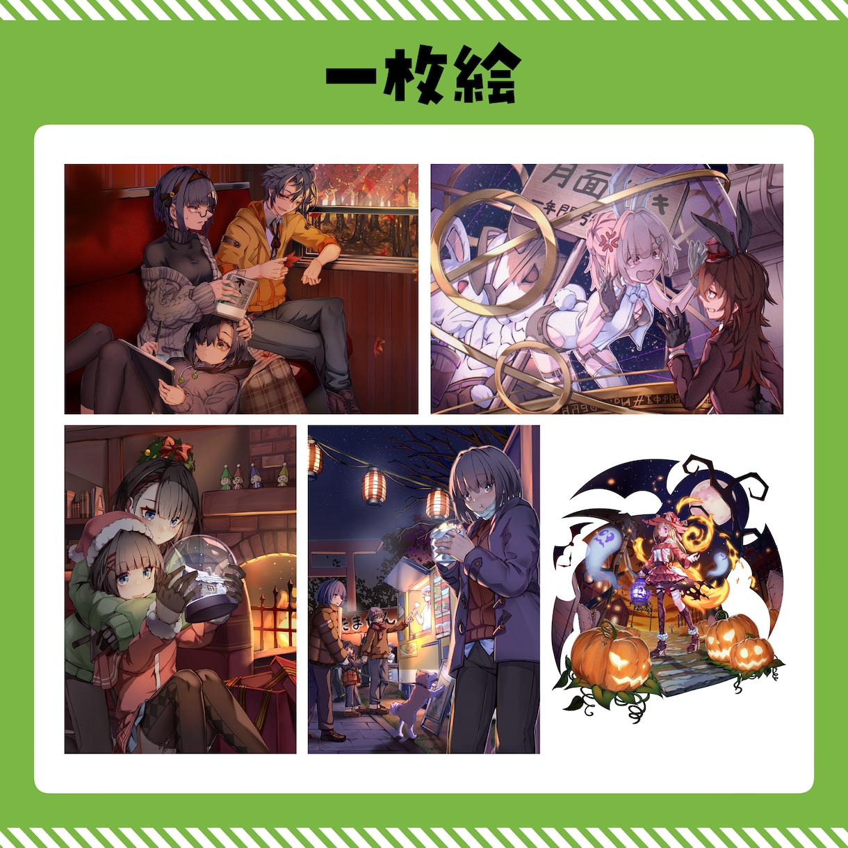 Vtuberさんのサムネ・ファンアート等、描きます Vtuberさんの一枚絵・歌みた一枚絵・ファンアート・一枚絵 イメージ4