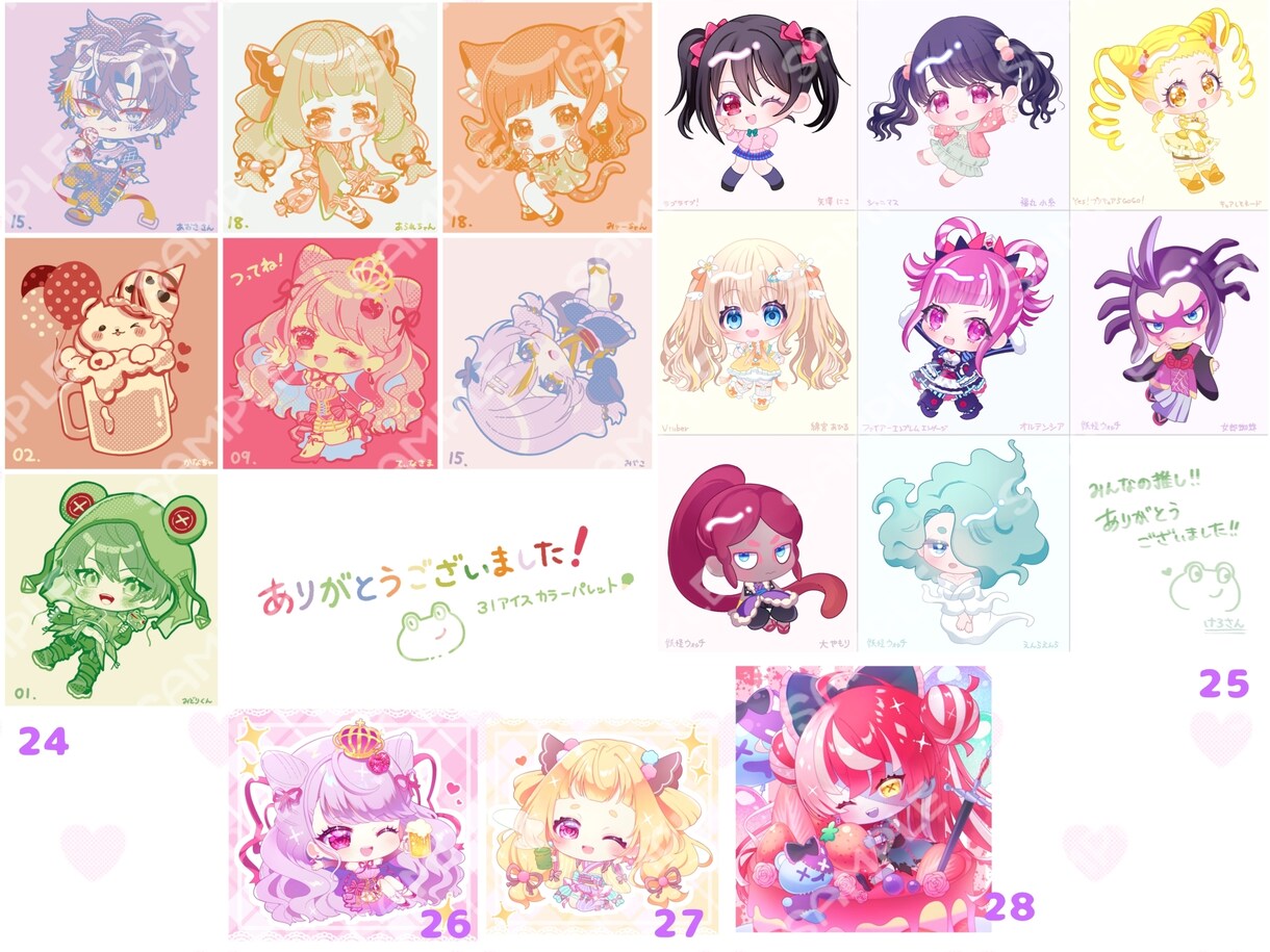 かわいいミニキャラ描きます アイコンやサムネイルなどにいかがでしょうか！ イメージ8