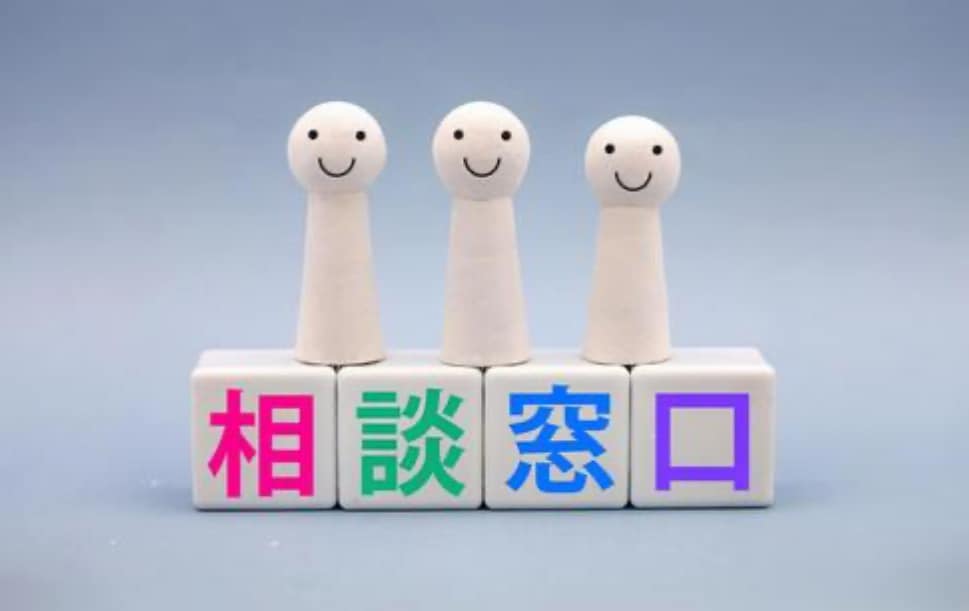 恋愛・仕事・人生相談承りますます これからの人生を考えてるあなたへ。 イメージ1