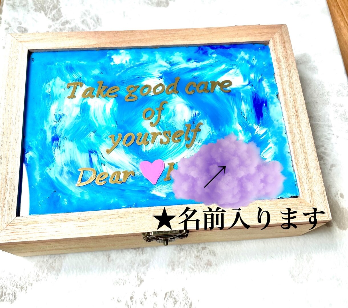 オリジナルギフトボックス作ります あの人のためだけの言葉を添えてプレゼント！ イメージ1