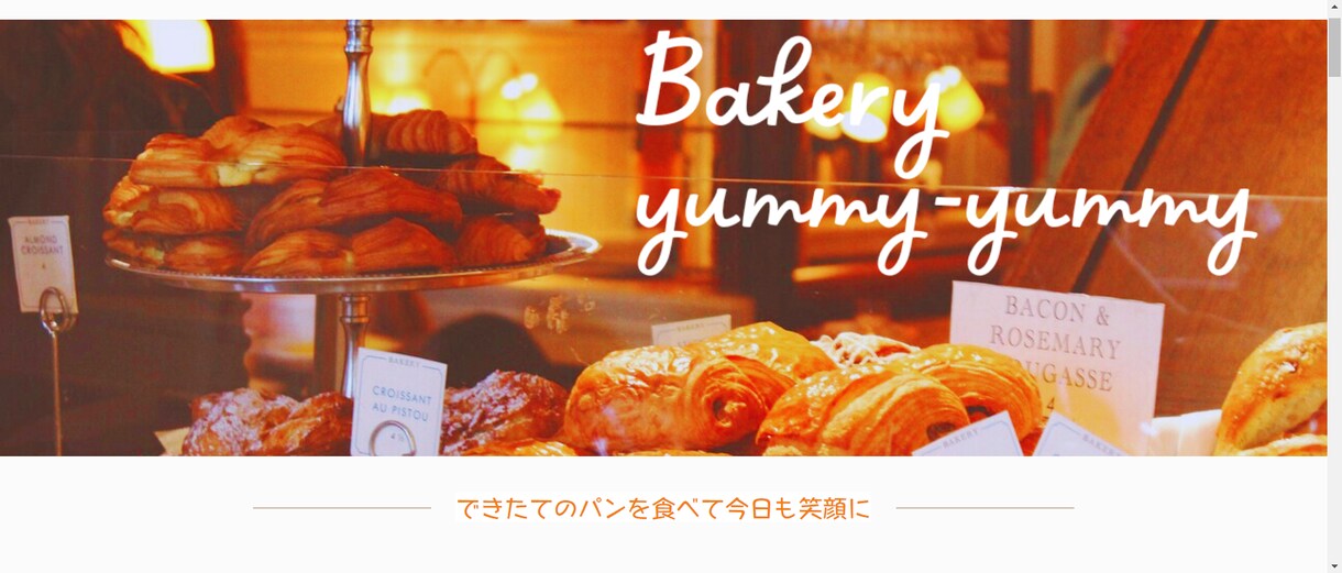 ペライチでLPを制作いたします 高品質！低価格！即納品！初心者の方でもご安心ください。 イメージ5