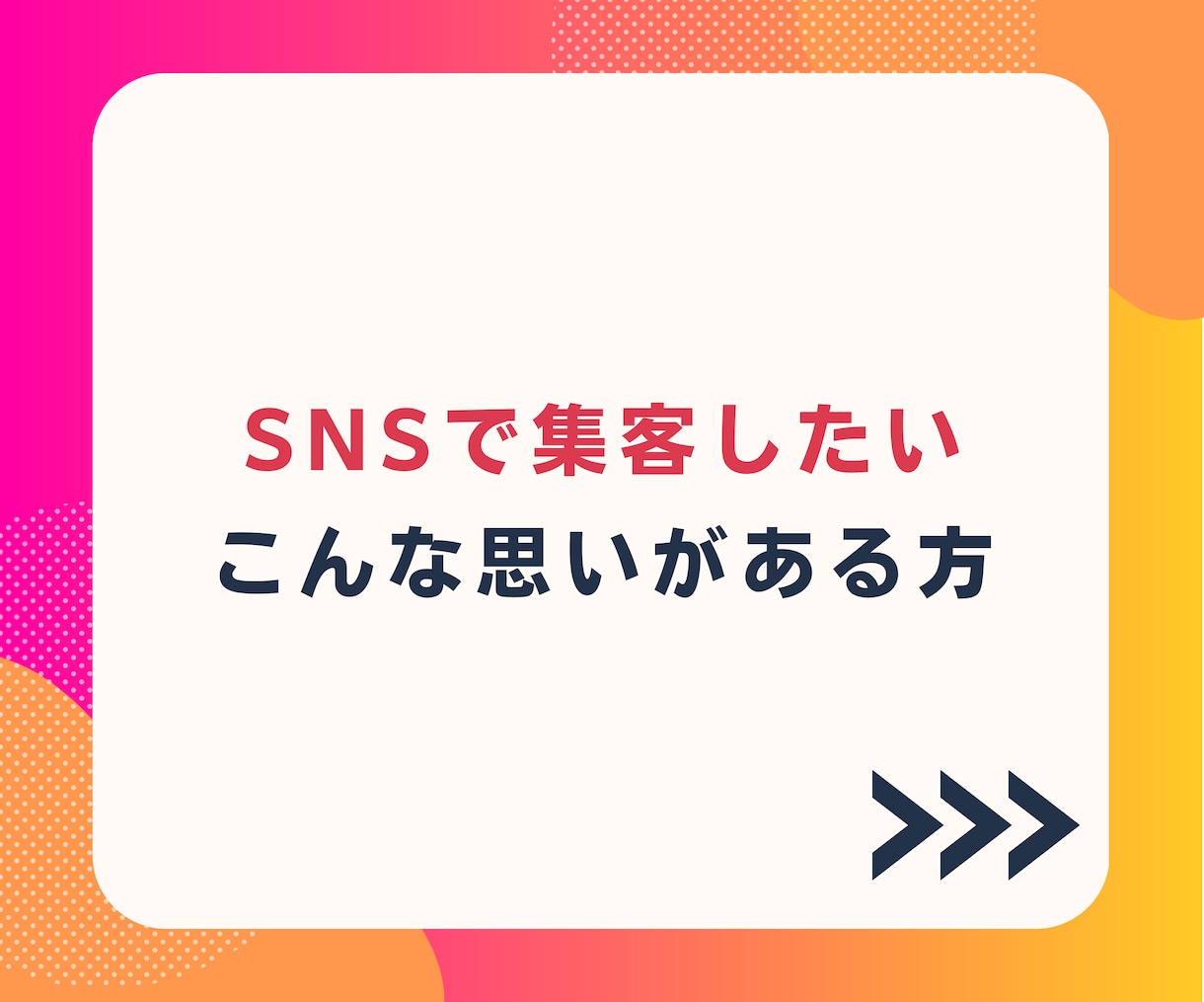 リール専門！Instagram運用代行します 企画〜編集までマルっと代行します！ イメージ4