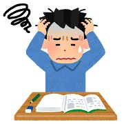 今更聞けない算数・数学の当たり前、細かく教えます これも分からないなんて恥ずかしい…なんて経験ありませんか？ イメージ1