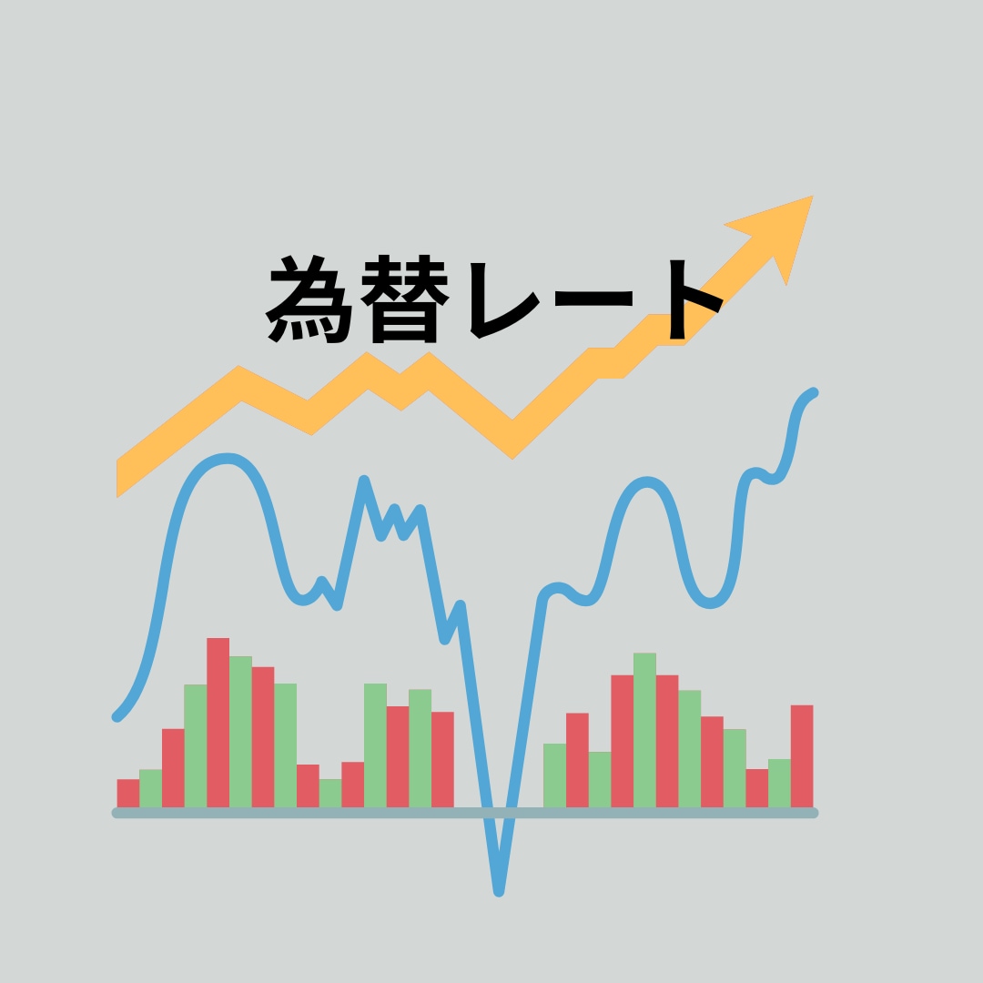 外貨建て保険のセカンドオピニオンおこないます 資産運用としても注目されている外貨建て保険の徹底解説! イメージ3