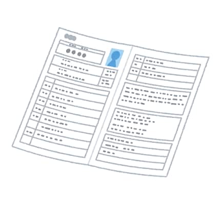 応募書類作成【自信のない方】一からアドバイスします 「御社？貴社？」「封筒の書き方？」「添状は？」全部お任せを！ イメージ2