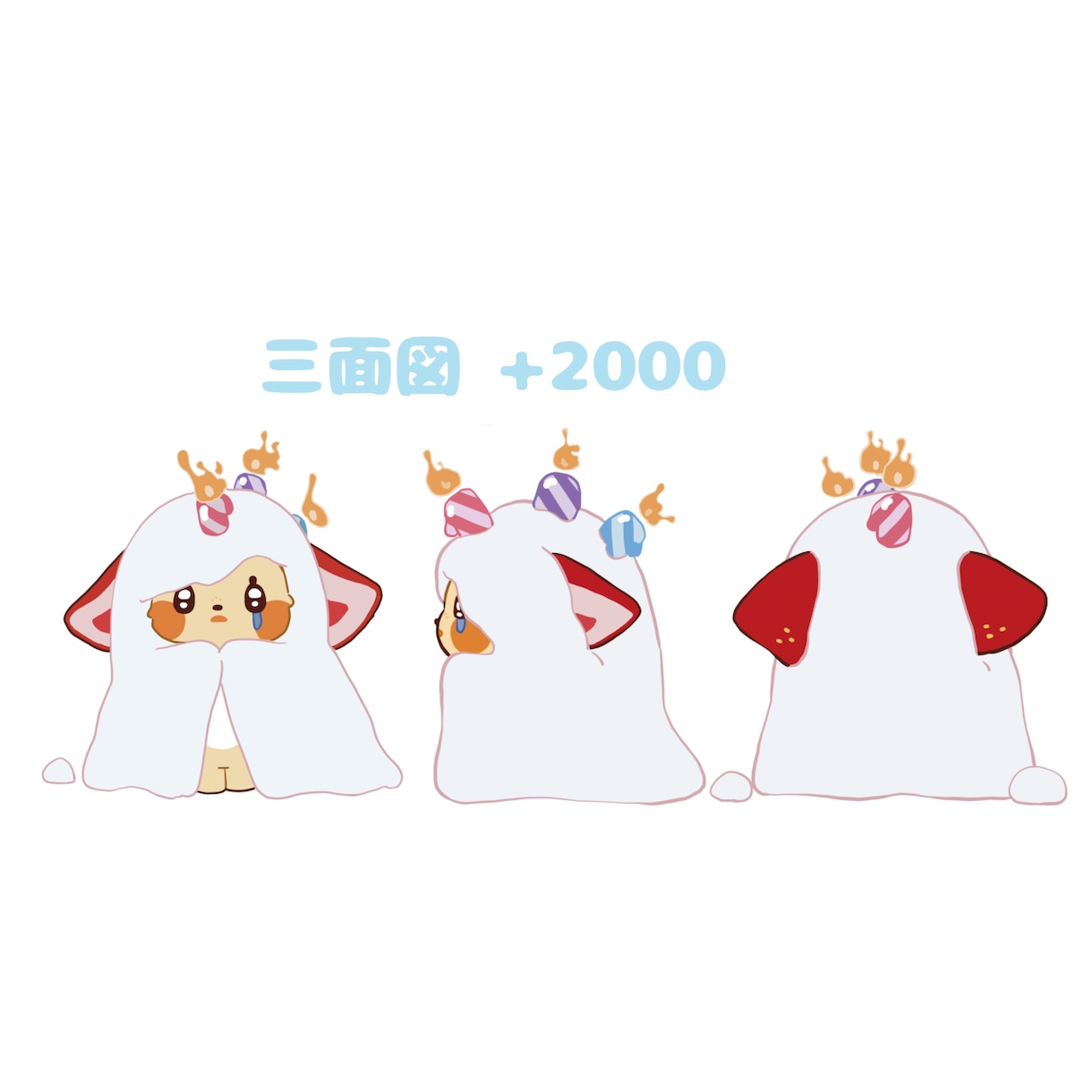 ゆるゆるマスコットお描き致します 愛犬猫などをマスコット化してアイコンやグッズに！ イメージ4