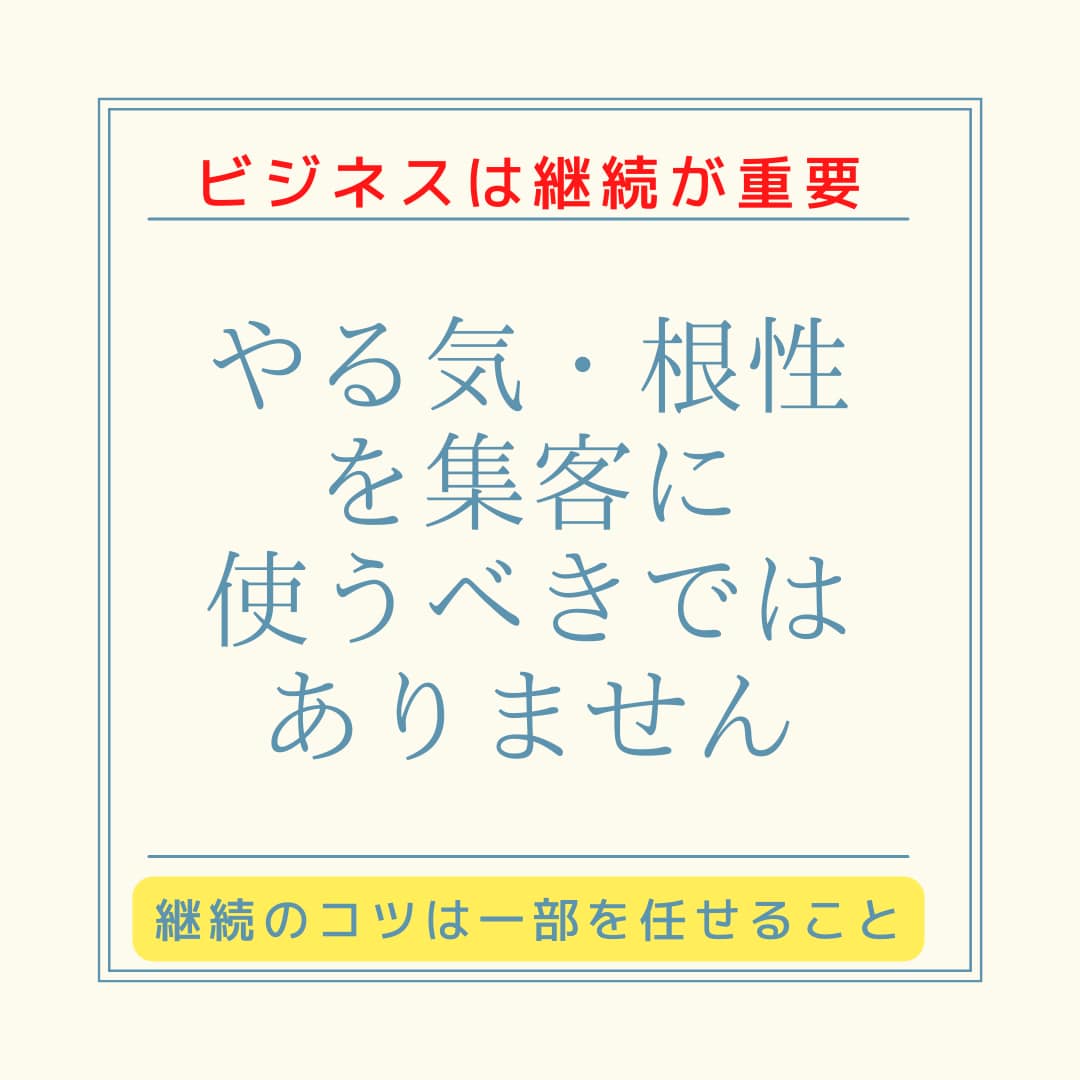 あなたのFacebookフォロワー数を増やします 100人増加から気軽にお申し付け下さい イメージ5