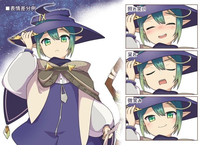 今だけ表情差分＋2種！立ち絵イラストを描きます SNSや配信で使いやすい背景なしのイラストを制作します。 イメージ3