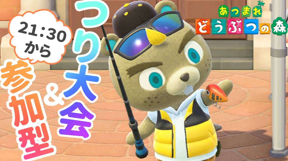 動画編集全部セット！カット～サムネイルまで作ります 高クオリティでより面白い動画を一緒に作りませんか イメージ3
