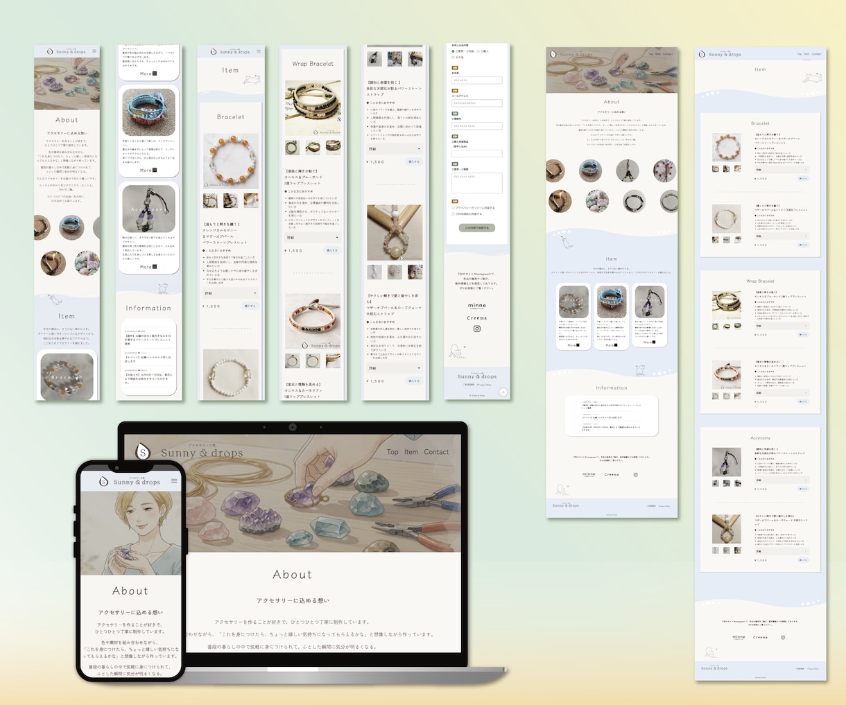 ご自身で更新できるオリジナルHPを制作します SEO対策・修正無制限・WordPress・HTML/CSS イメージ7