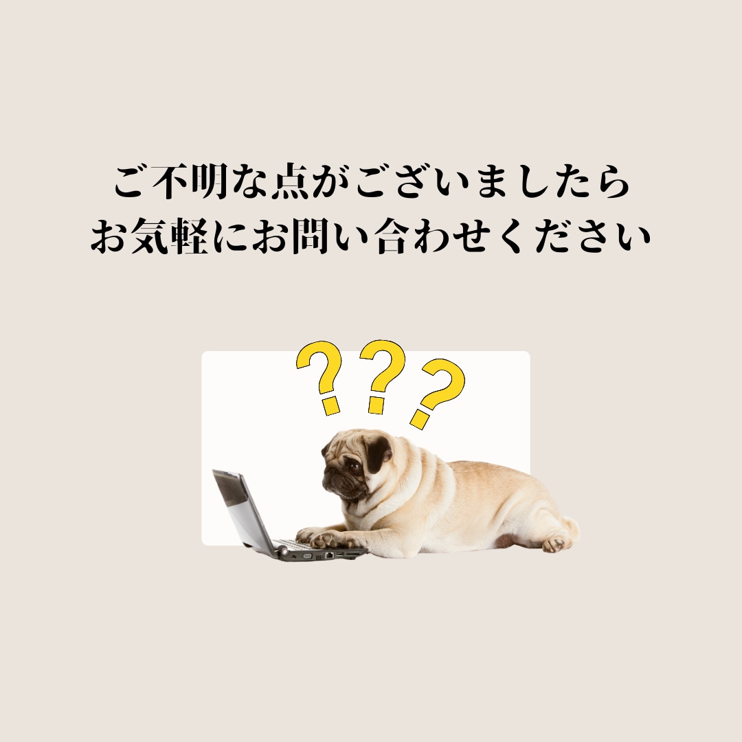 和風の印刷物に合う地図を作成します ★和風のパンフレットやホームページにピッタリの地図を作成! イメージ10