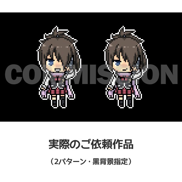 SNS用アイコンのデフォルメ ドット絵を作成します 【お試し価格】プチっとかわいいドット絵でアカウントを彩る！ イメージ5