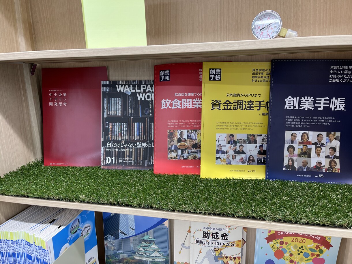 人工芝職人が敷き方（施工）・選び方アドバイスします プロのアドバイスでキレイな人工芝DIYを実現しましょう イメージ4