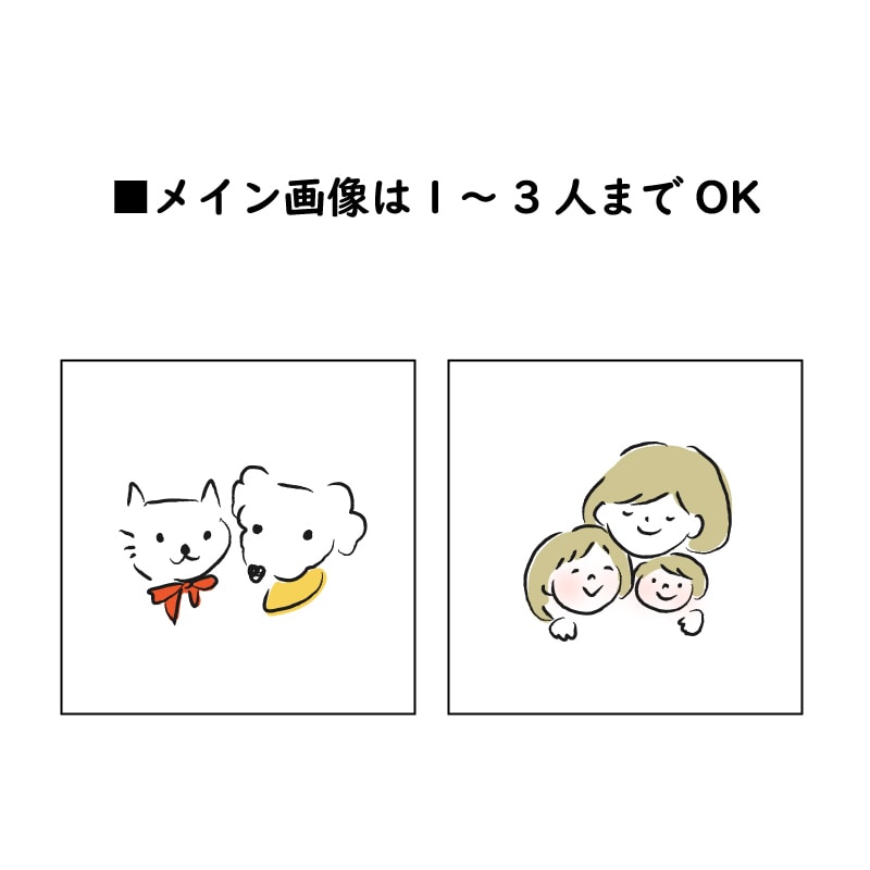 ゆるいイラスト/アイコン作成します ラフなタッチでシンプルなイラストアイコン作成♪/2色使用 イメージ4