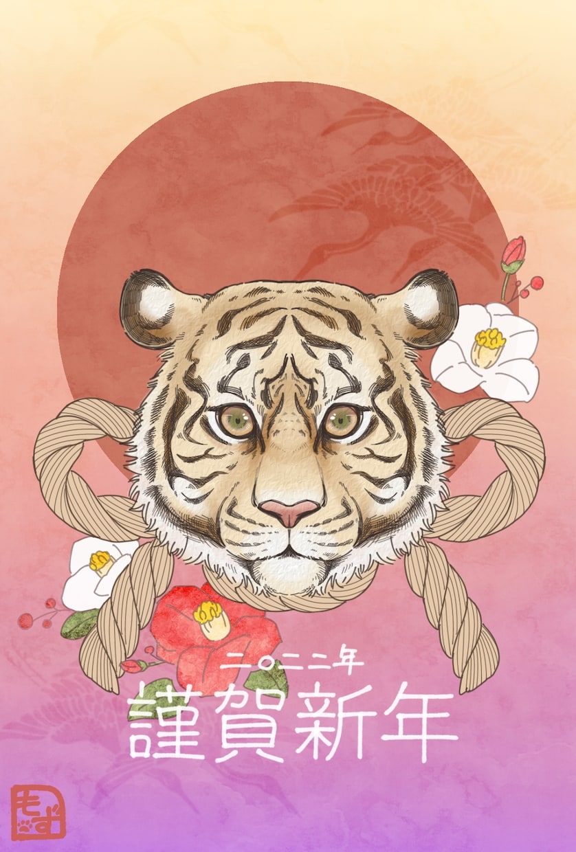 お洒落な挿絵お描きます 華やかになるイラストをお探しの方へ！商用OK！ イメージ7