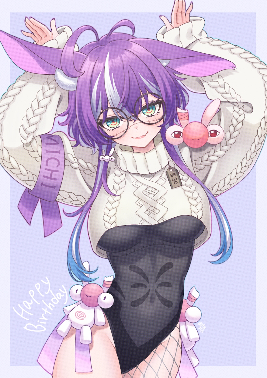 VTuberさんの配信用イラスト描きます 配信を鮮やかかつ柔らかく彩ります！(要事前DM) イメージ5