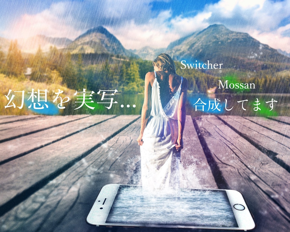 気軽に安く、しっかり、早く動画編集します 気軽に自身の動画を作りませんか？ イメージ2