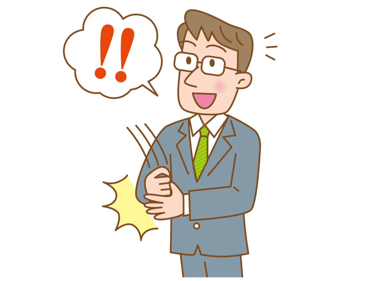起業・会社設立のサポートをいたします 起業・会社設立で従業員を採用する際に各種サポートをいたします イメージ1