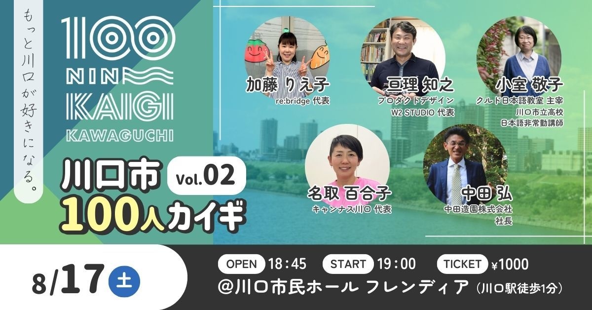 Canvaで作った編集可能なサムネイルお渡しします 次から自分でサムネイルが作れます！コミコミ価格！ イメージ2