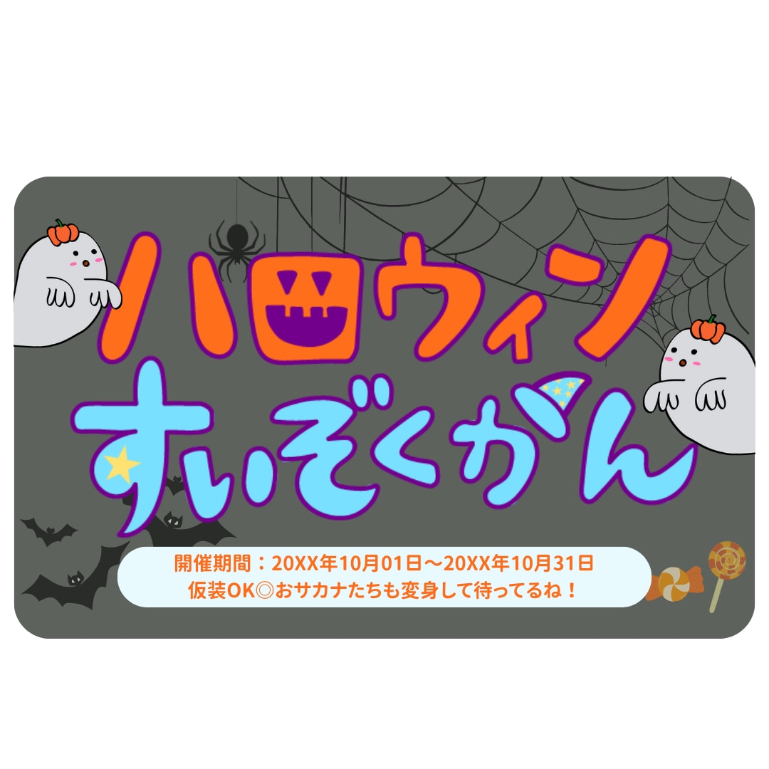 カテゴリ最低価格!バナーやヘッダー等作成します 個人ブログ用の画像、商用、用途に応じて作成いたします。 イメージ4