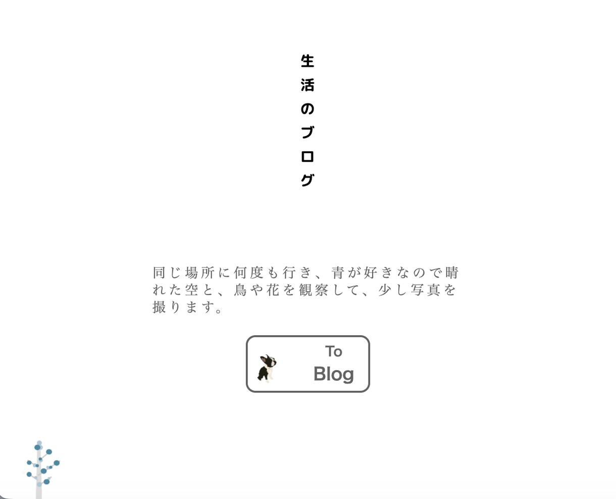 LPコーディング＋サイト修正を丁寧に行います 既存サイトの修正・LPのコーディングを丁寧に対応いたします。 イメージ3
