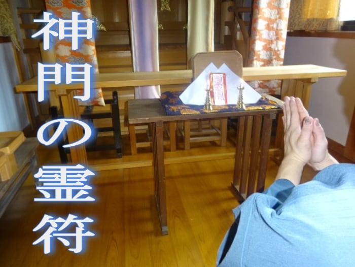 タロット占い★悩み回答と総合運勢を伝えます 『ワンコインでどんなお悩みも受付中★鑑定結果は１２００文字』 イメージ2