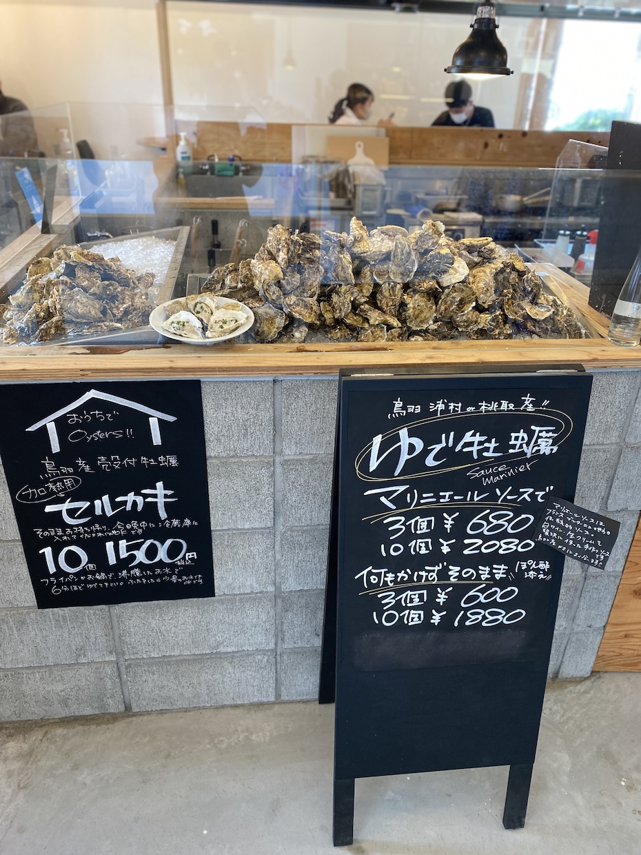 中部地方のおススメ観光地を紹介します 国内旅行業務取扱管理者が過去に旅行したおススメ観光地を紹介 イメージ1