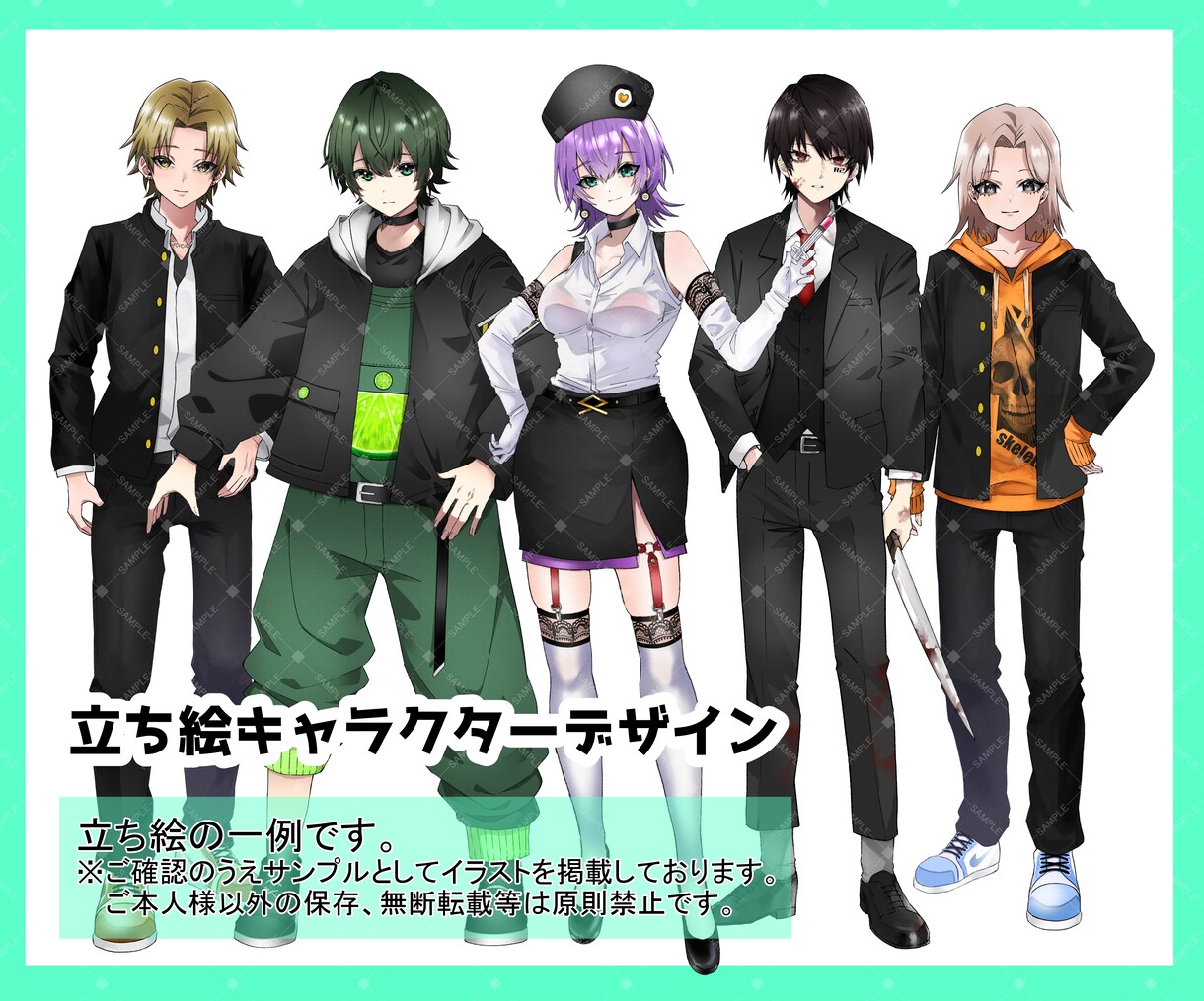 立ち絵やLive2Dパーツ分けイラスト制作します 丁寧な対応とハイクオリティーなイラストを提供します。 イメージ5