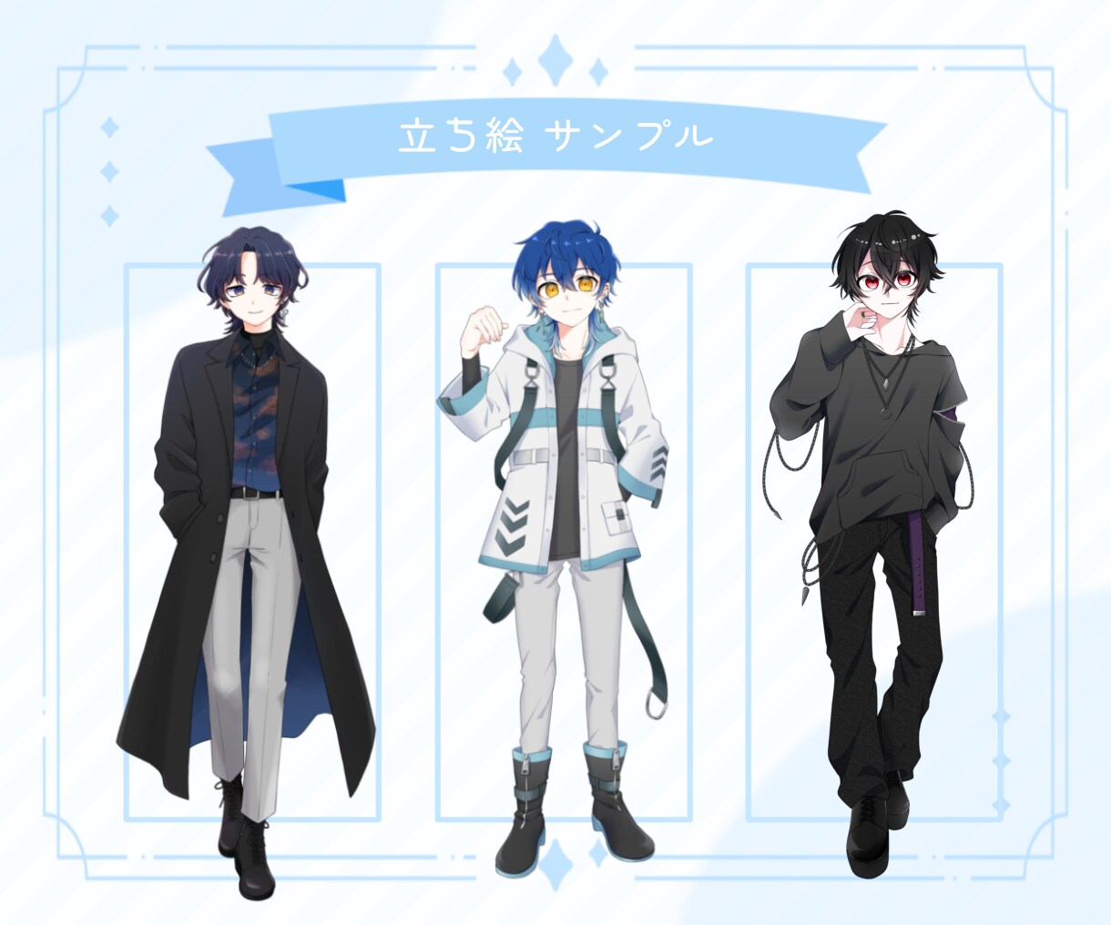 配信用の立ち絵描きます オリジナルのキャラクターを形にしませんか？ イメージ3