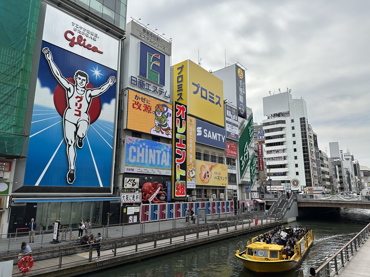 関西の風景写真の撮影代行・素材提供します 大阪・兵庫・京都・奈良/iphone14Proで撮影 イメージ5