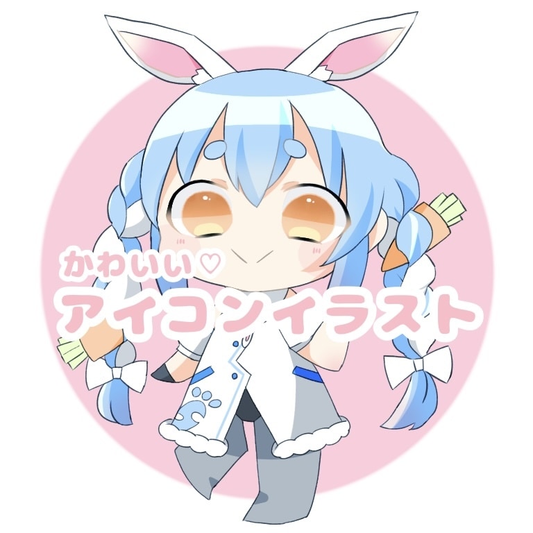 かわいい♡デフォルメのアイコン描きます 最短即日納品！SNSなどにぜひ！ イメージ1