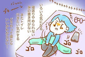 寝れるまで付き合います 寝れそうで寝れない時ってありますよね！ イメージ4