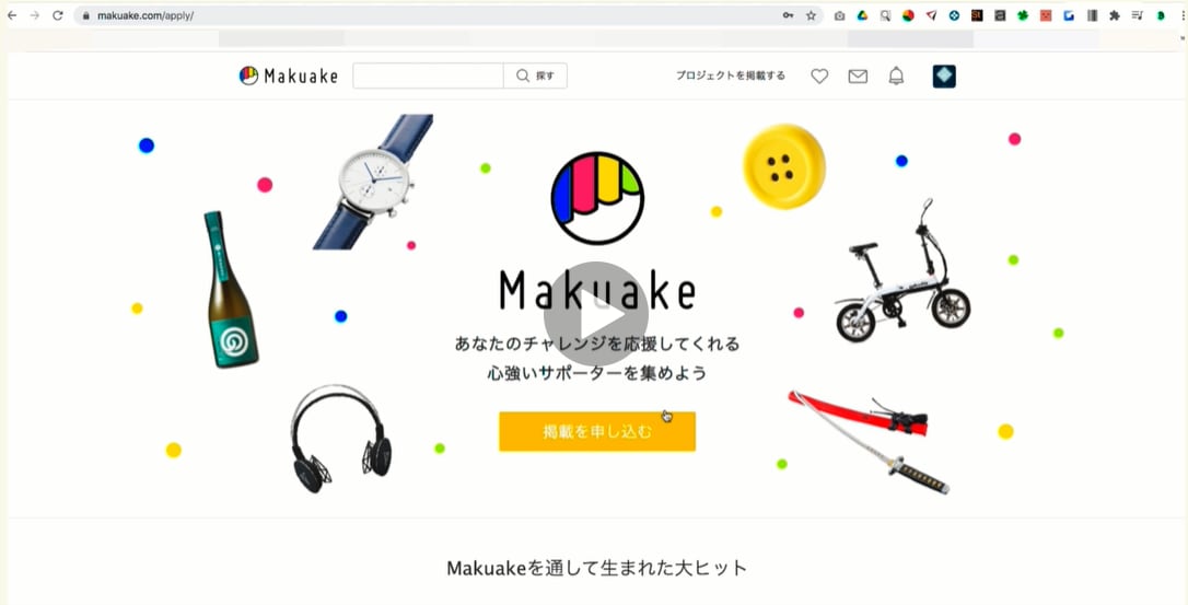 起業・副業で自由な生活を手に入れる方法教えます 失敗しないクラウドファンディングで収入源を増やせます！ イメージ4