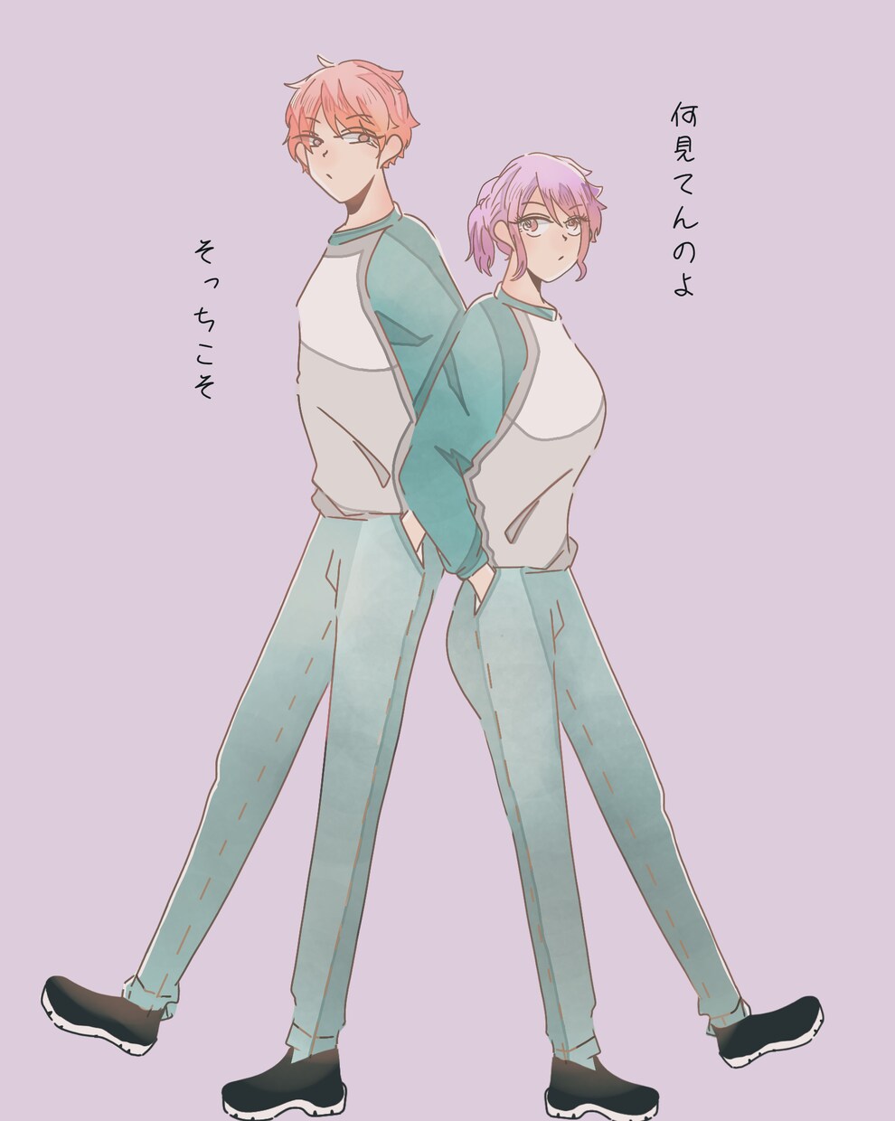 イラスト関連のことなら何でも承ります 貴方の想い描くイラストを出来る限りの全力で再現致します。 イメージ3